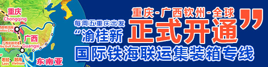 Slide4